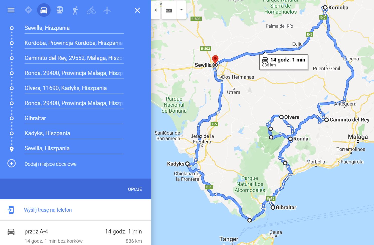 Pancharamalu route map